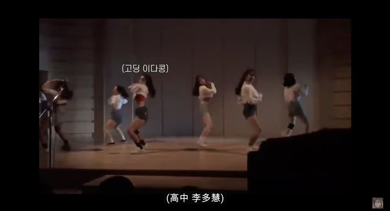  高中时的李多慧 